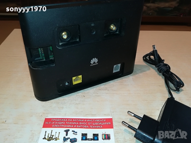 VIVACOM HUAWEI 4G 0803221704, снимка 10 - Рутери - 36036951