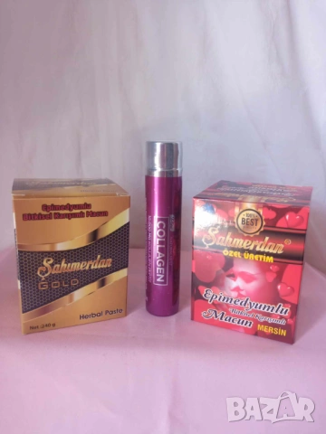 Промо 968-2 бр. Epimenium Sahimerdan маджун+Collagen шот 40 мл.