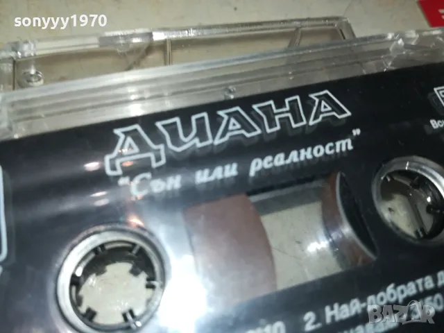 ДИАНА-ОРИГИНАЛНА КАСЕТА 1005252214, снимка 6 - Аудио касети - 50236149
