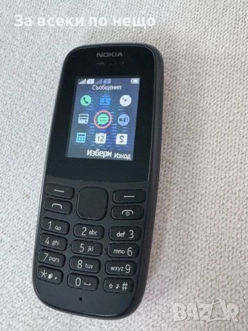  телефон Nokia 105 модел TA-1174 ДВЕ SIM КАРТИ! 