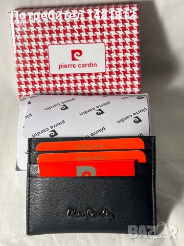 Визитник,портфейл за карти 