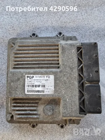 Компютър за Opel Combo 1.3 cdti - 55194018 / Опел Комбо 1,3 дизел 