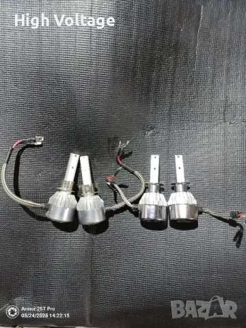 Лед крушки H1 LED , снимка 3 - Аксесоари и консумативи - 50419749
