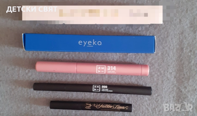 Нова козметика , снимка 2 - Козметика за лице - 51840318