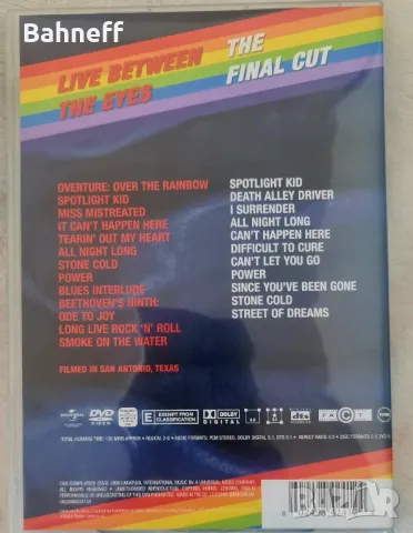 Блурей Black Sabbath и други., снимка 8 - Други музикални жанрове - 50018392