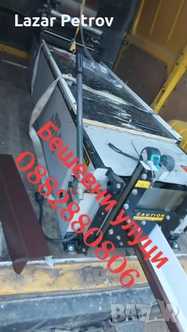 Американски безшевни улуци, снимка 10 - Тенекеджийски услуги - 53799539