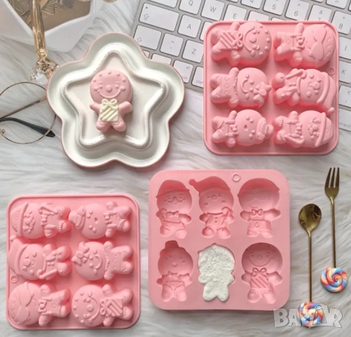 Молд медени човечета 