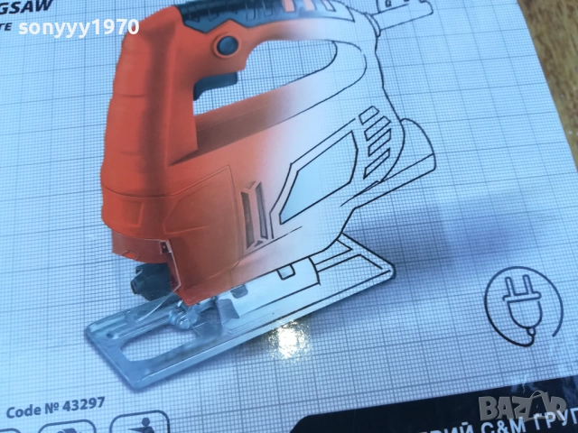 ЗЕГЕ 220V-НОВО 2708251155, снимка 4 - Други инструменти - 51506700