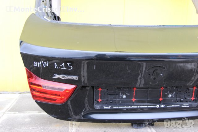 Заден капак BMW Serie 4 F32 coupe ( 2014-2020г.) BMW F 32, снимка 8 - Части - 35709478