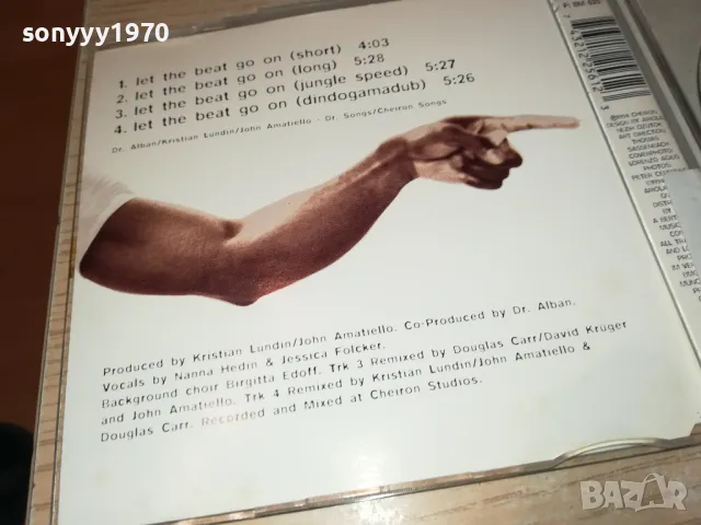DR.ALBAN COPY CD TO TAPE 1212241635, снимка 11 - CD дискове - 48322913