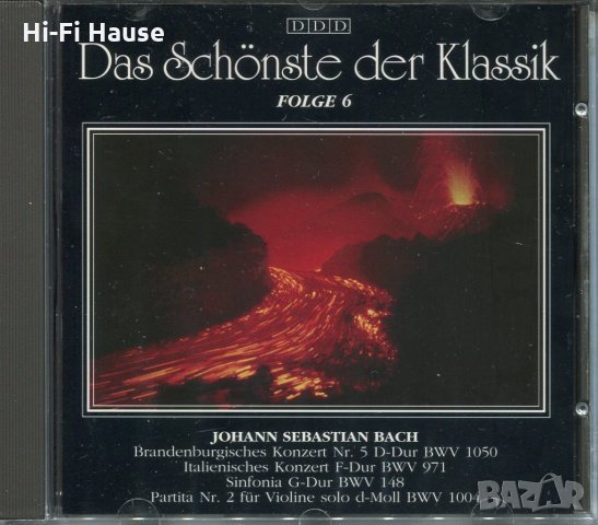Das Schonste der Klassik-Johann Sebastian Bach