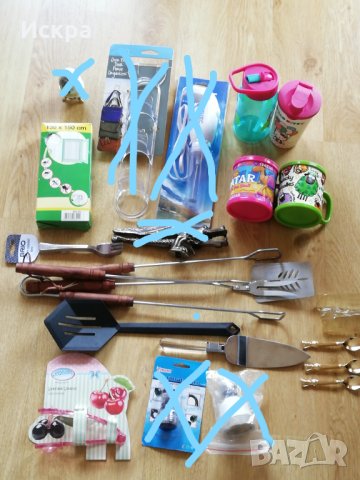 Голям сет от неща за бита 