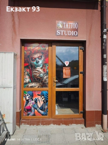 Професионално брандиране на витрини с PVC фолио, снимка 3 - Други услуги - 53097299