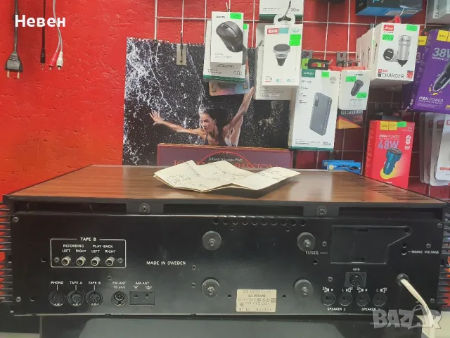 Receiver PHILIPS 777, снимка 4 - Ресийвъри, усилватели, смесителни пултове - 47967434