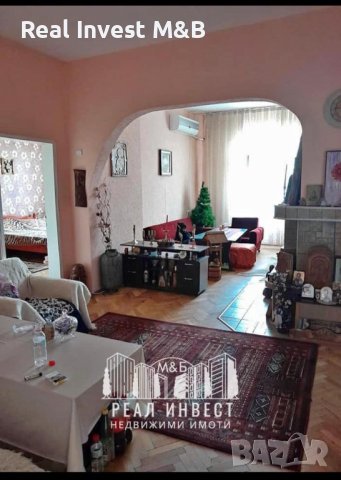 Продавам апартамент в гр. Димитровград, снимка 3 - Aпартаменти - 41382806