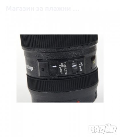 ТЕРМО ЧАША ОБЕКТИВ ЗА ФОТОГРАФИ, 400 МЛ. - код 1693, снимка 7 - Подаръци за мъже - 34269947