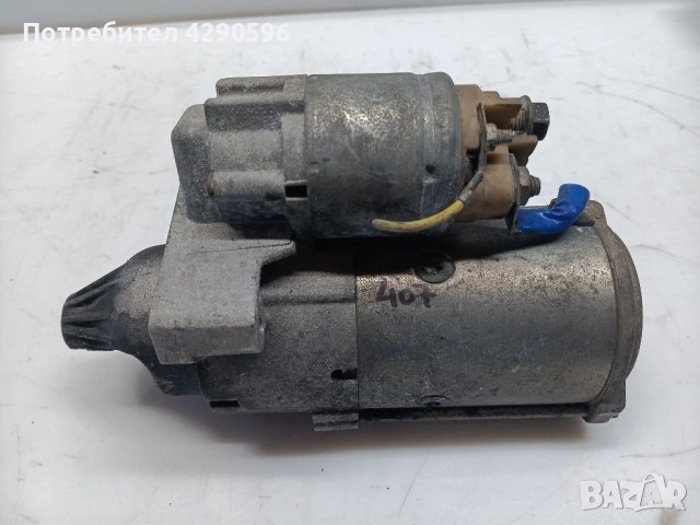 Стартер за 1.6 HDI - Peugeot / Citroen - 9646694080 / Пежо , Ситроен 1,6 хди