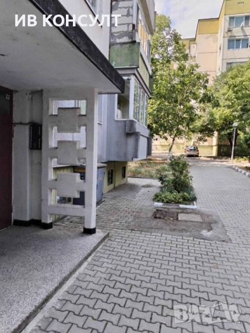 Продава апартамент в широкия център на град Стара Загора, снимка 2 - Апартаменти - 51440570