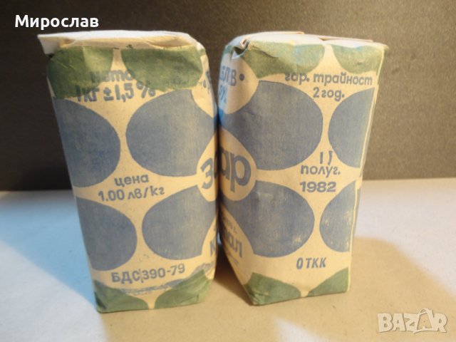 КОЛЕКЦИОНЕРСКО ПОПАДЕНИЕ ЗАХАР 1982 Г. , снимка 12 - Антикварни и старинни предмети - 40625279