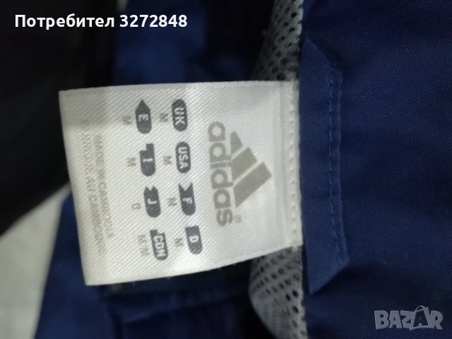 Ветровка ADIDAS /комплект , снимка 13 - Спортни дрехи, екипи - 42635721