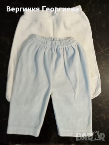 Бебешки панталончета по 2 лв., снимка 1 - Панталони и долнища за бебе - 41592965