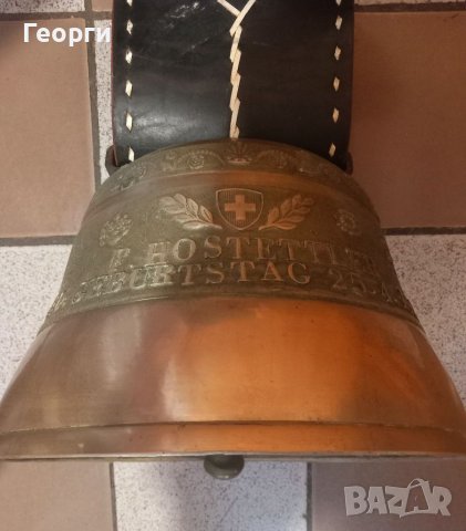 Голяма медна камбана , снимка 5 - Антикварни и старинни предмети - 41223208