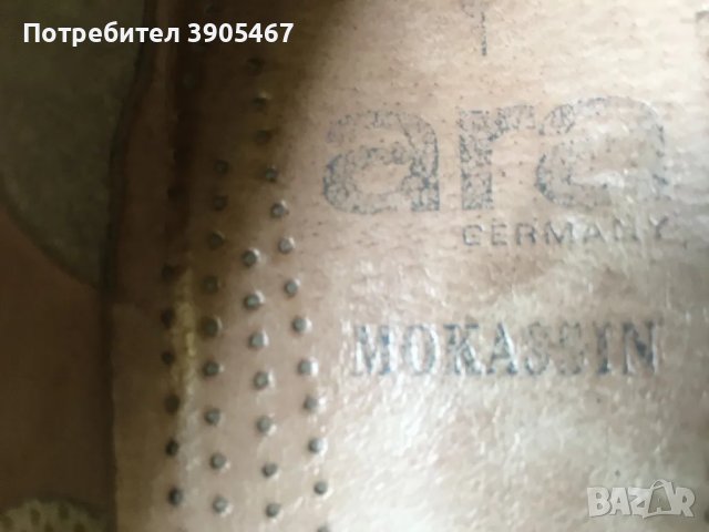 Дамски летни ест. кожа №38, снимка 4 - Дамски елегантни обувки - 50432666