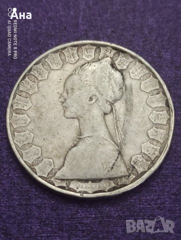 500 лири 1959 година сребро Италия

, снимка 1 - Нумизматика и бонистика - 41530207
