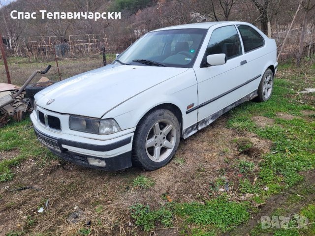 Продавам бмв е36 1.8 тдс на части компакт, снимка 2 - Автомобили и джипове - 39963351
