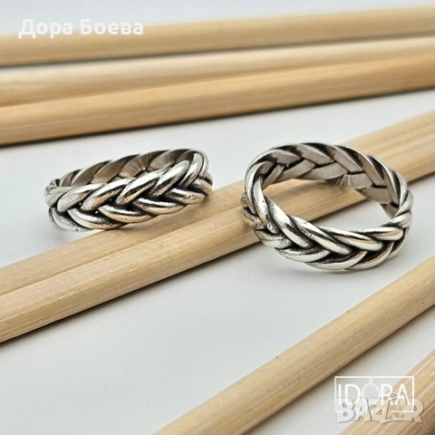 Сребърен пръстен: "Вечност"