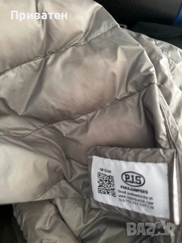 parajumpers M, снимка 4 - Якета - 53835222