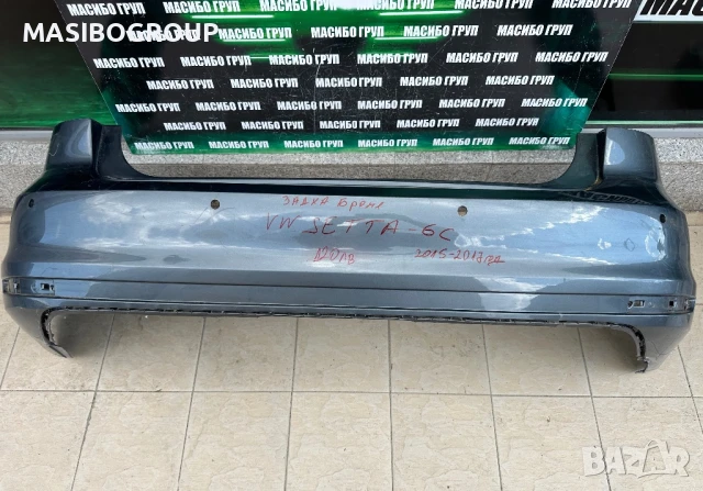 Броня задна брони за Фолксваген Джета Vw Jetta 6C, снимка 2 - Части - 32354508