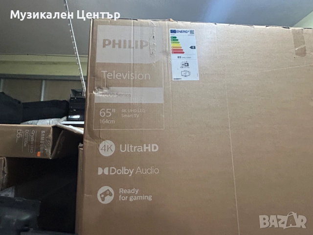 Телевизори магазинни мостри, с дефект, счупени екрани., снимка 15 - Телевизори - 51904536