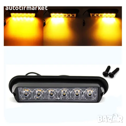 6 LED аварийна светлина, блиц, жълта LED – NA036