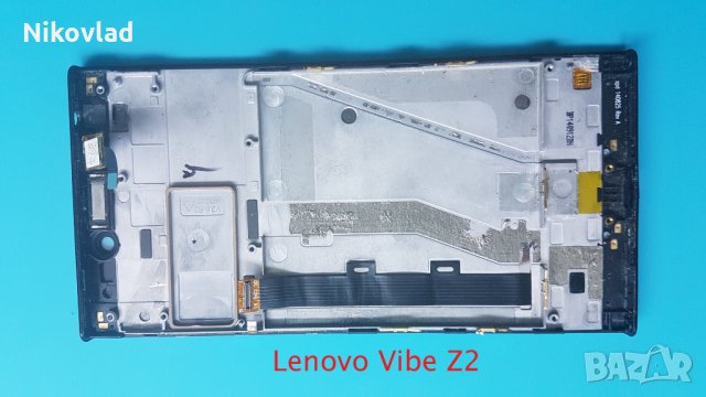 Дисплей Lenovo Vibe Z2, снимка 2 - Резервни части за телефони - 34561878