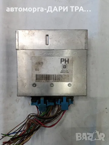 Компютър за Опел Астра Ф/Astra F Бензин 1.6 Моно инжекция 