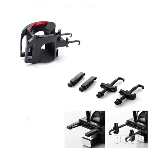 Поставка за чаша и телефон, снимка 3 - Аксесоари и консумативи - 40708534