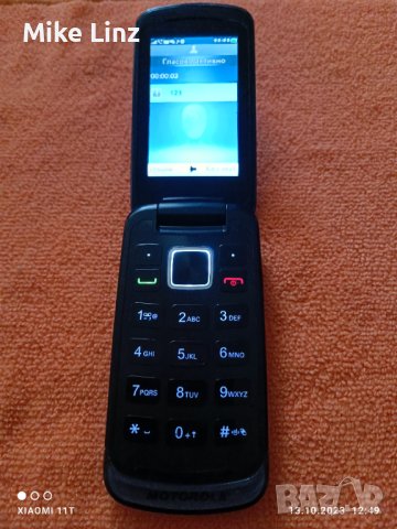 Motorola Cleam Plus, снимка 5 - Motorola - 42548683
