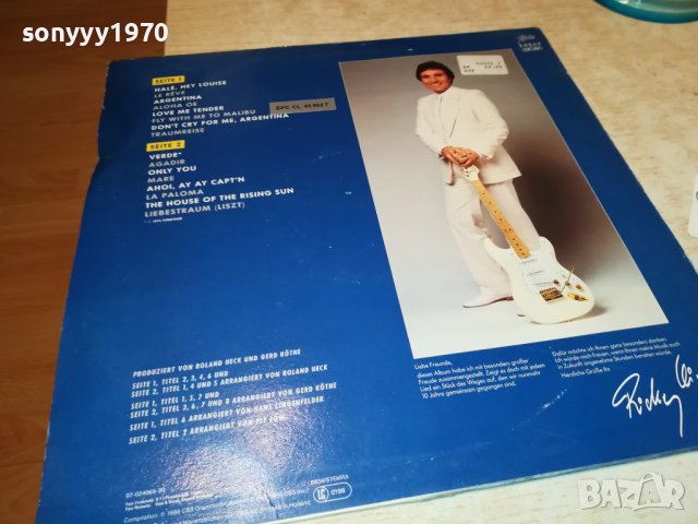 RICKY KING-ПЛОЧА MADE IN GERMANY 0504230853, снимка 8 - Грамофонни плочи - 40259902