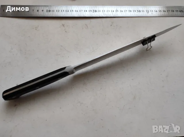 35 см Нож Солинген Solingen, снимка 4 - Прибори за хранене, готвене и сервиране - 48400633