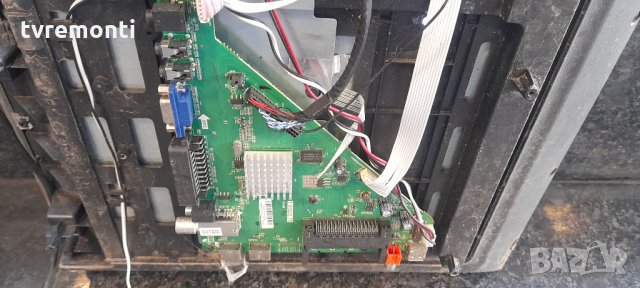 Main Board T.SIS231.75 for, GRANDIN