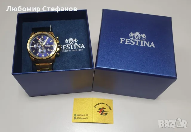 Часовник Festina F20541/2 , снимка 5 - Мъжки - 50239894