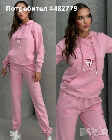 дамски комплект , снимка 3 - Комплекти - 51758901