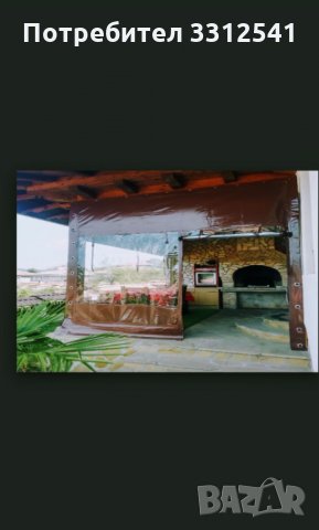 Монтаж на ветроупорни завеси, снимка 4 - Монтажи - 35824647