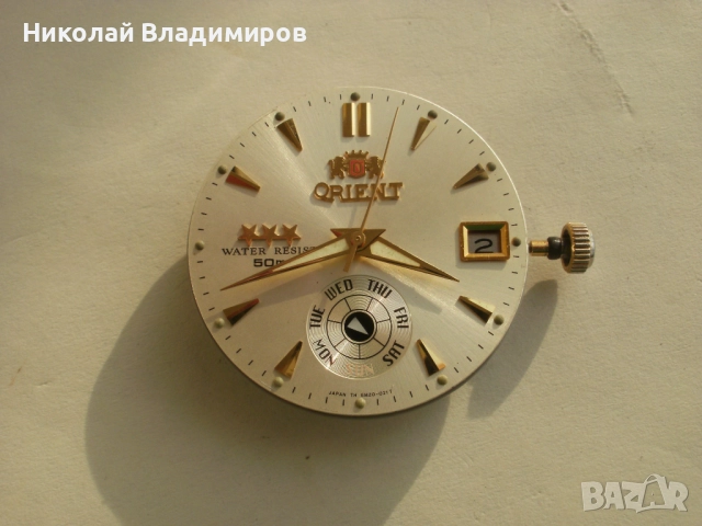  Orient Ориент автомат автоматичен мъжки ръчен часовник, снимка 2 - Мъжки - 52134865