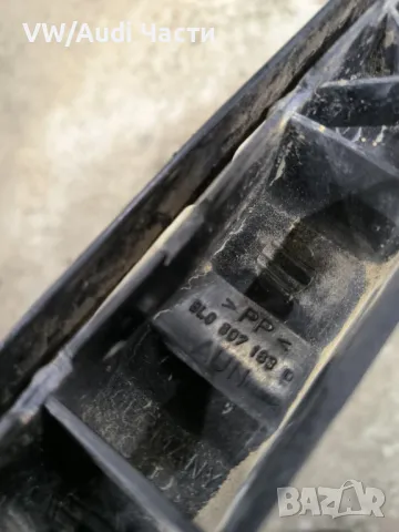 Водачи предна броня за Ауди А3 Audi A3 S3 8L 8L0807183D /8L0807184D, снимка 2 - Части - 48049318