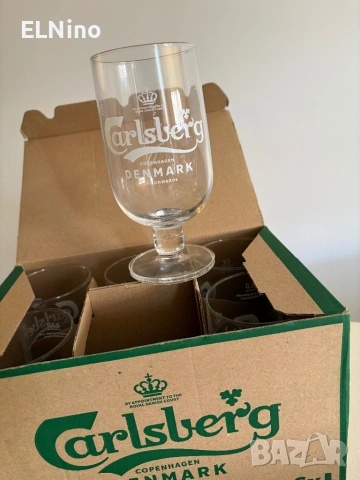 Чаши за бира, ЧИСТО НОВИ