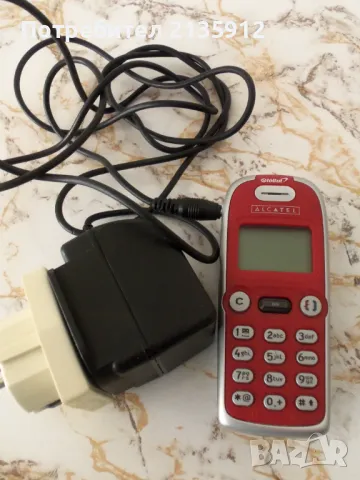 Телефони, снимка 6 - Други - 48566060