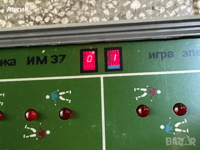 Руска Електронна Игра Электроника ИМ-37, снимка 5 - Колекции - 52789245