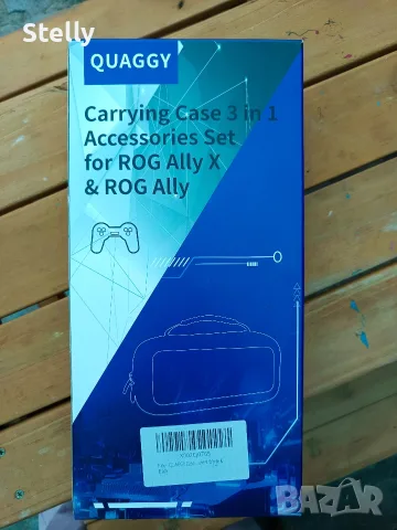 Калъф Куфар за конзола ROG Ally 